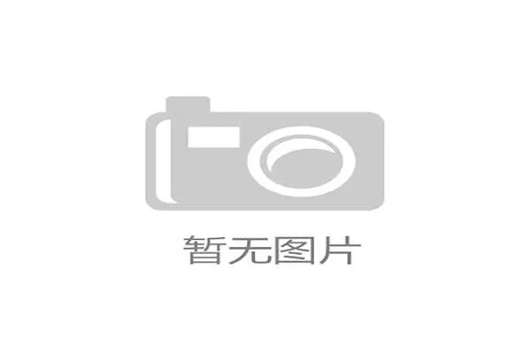 利物浦联赛排名第五无缘下赛季欧冠，阿内·斯洛特在赛季结束后随即离任